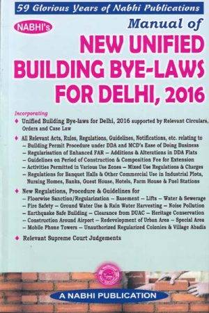 Nabhi's New Unified Building Bye Laws for Delhi 2016 - Latest Edition 2025