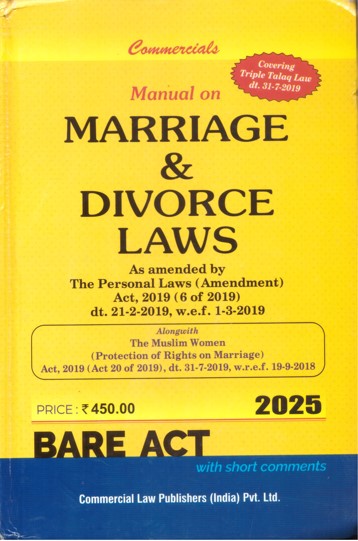 Commercial's Manual On Marriage & Divorce Laws (Bare Act) - Edition 2025