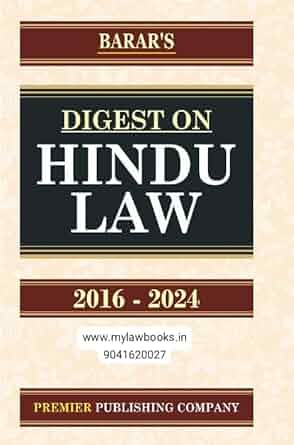 Primer's Digest on Hindu Law - Edition 2025