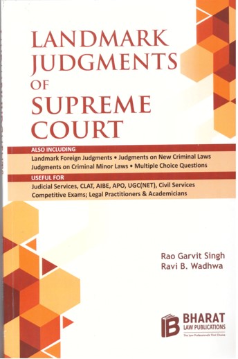 Bharat's Landmark Judgements Of Supreme Court On environMental Justice - 1st Edition 2025
