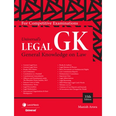 Universal's Legal GK (Genral Knowledge on Law) – 35th Edition 2025