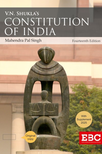 EBC's Constitution Of India with Supplement - 14 Edition 2025
