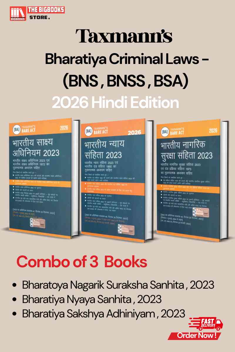 Taxmann's Combo of New Criminal Laws Bare Act (BNS, BNSS, BSA) with Comparative Study (Hindi) - Edition 2026
