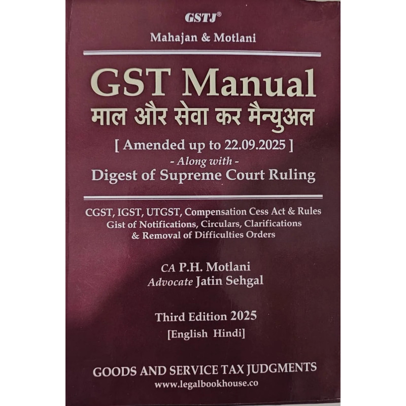 Goods and service Tax Judgment's GST MANUAL - (English + Hindi) Latest - 2nd Edition 2025 Goods and service Tax Judgment's GST MANUAL - (English + Hindi) Latest - 2nd Edition 2025