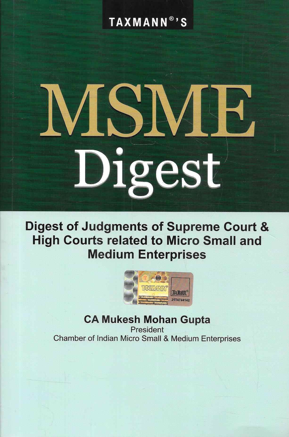Taxmann's MSME Digest - 1st Edition 2026