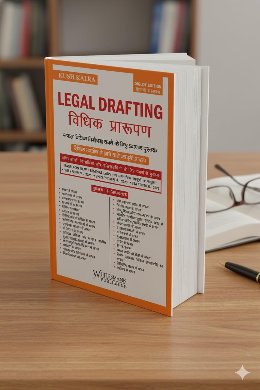 Whitesmann"s Legal Drafting (Diglot) - Edition 2026