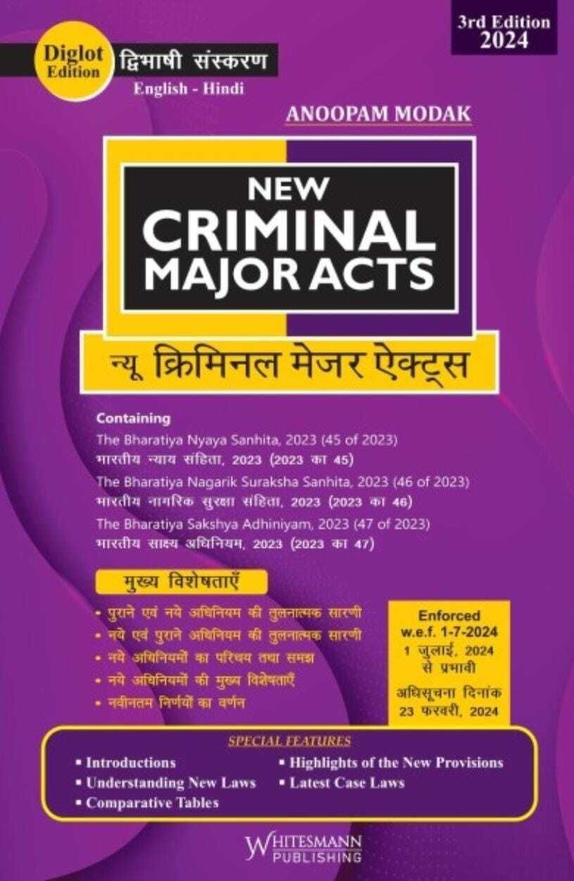 Whitesmann's New criminal Major Act (Diglot) - Edition 2026