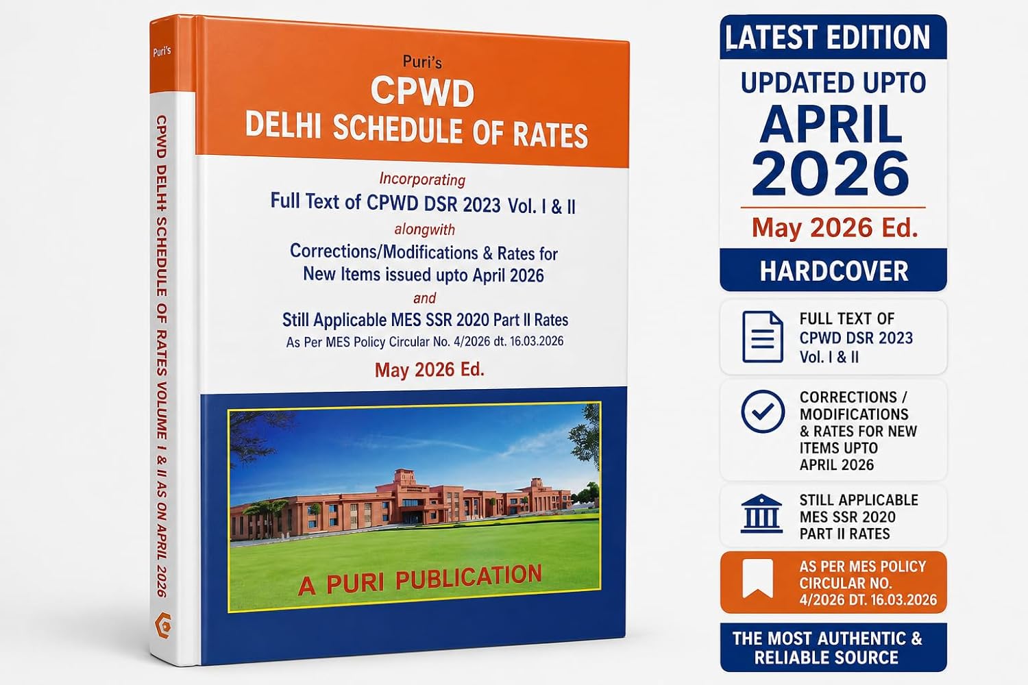 Puri's CPWD Delhi Schedule of Rates Full Text CPWD DSR 2023 Vol . I &II - Edition 2026