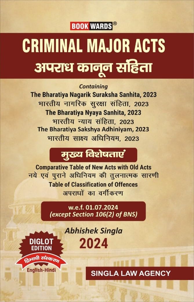 Singhla's Criminal Major acts ( Diglot) - Edition 2026 Singhla's Criminal Major acts ( Diglot) - Edition 2026