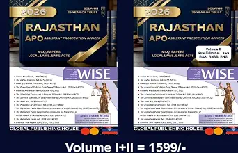 Global's Rajasthan APO Exam Book( Set of 2 Vols) -Edition 2026