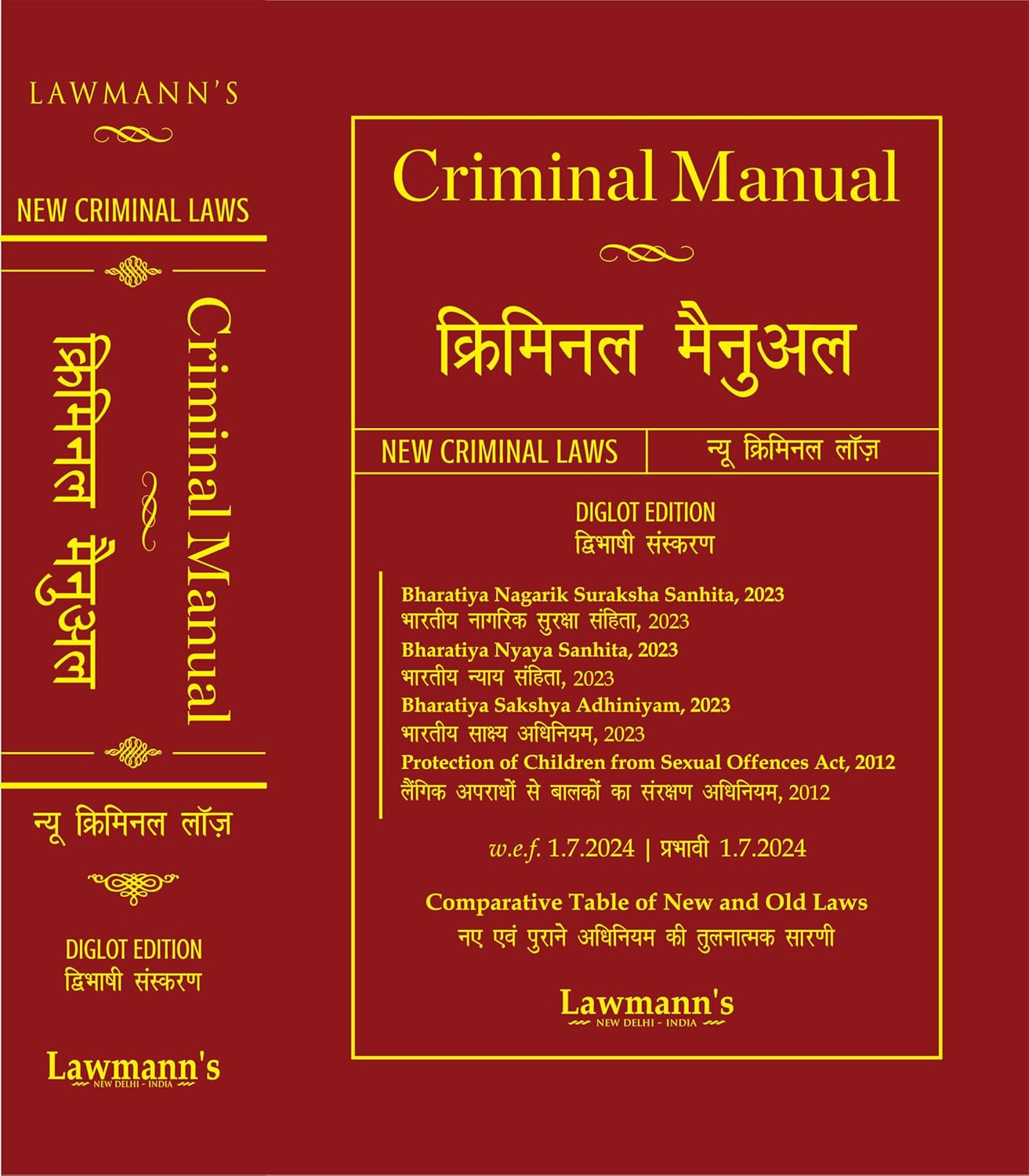Lawmann's Criminal Manual (Diglot) - Edition 2026 Lawmann's Criminal Manual (Diglot) - Edition 2026