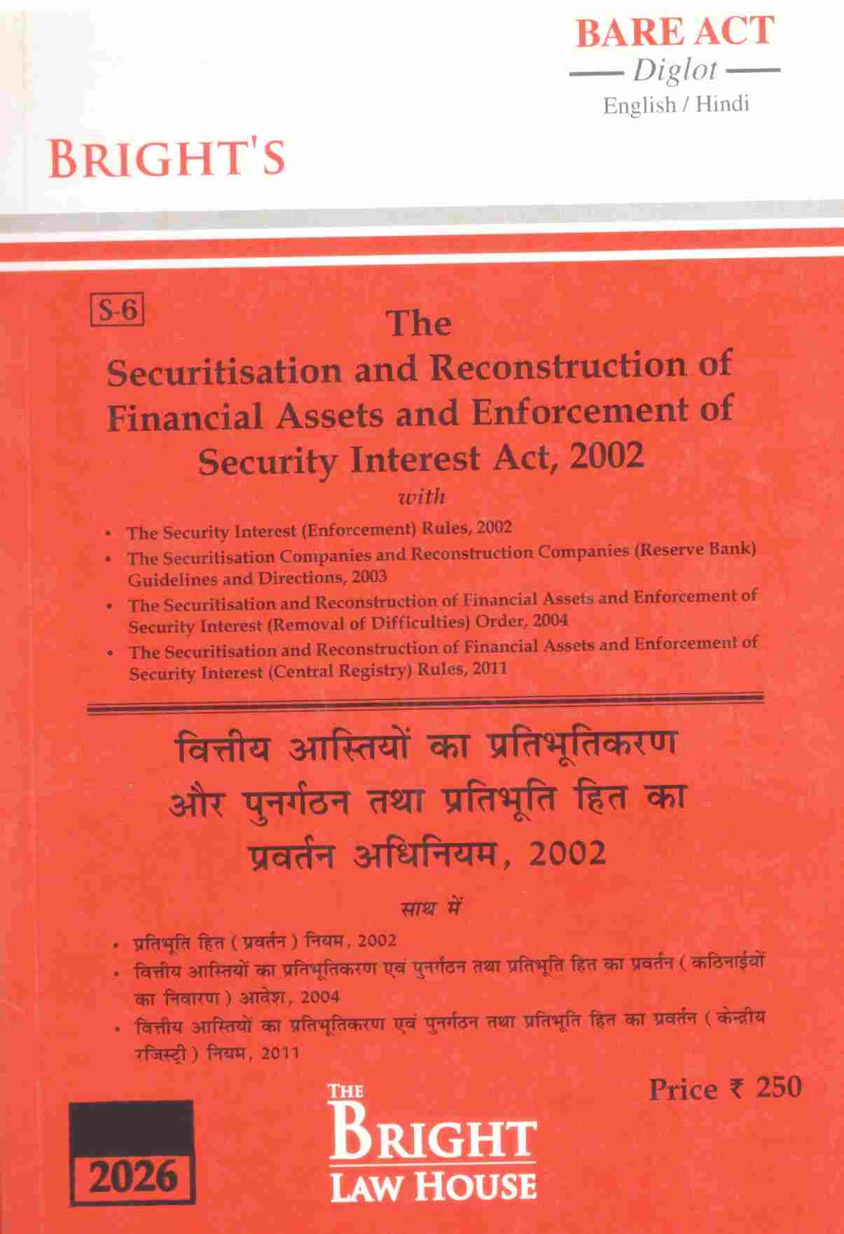 Bright's The Securitisation and Reconstruction of Financial Assets and Enforcement of Security Interest Act , 2002- Edition 2026