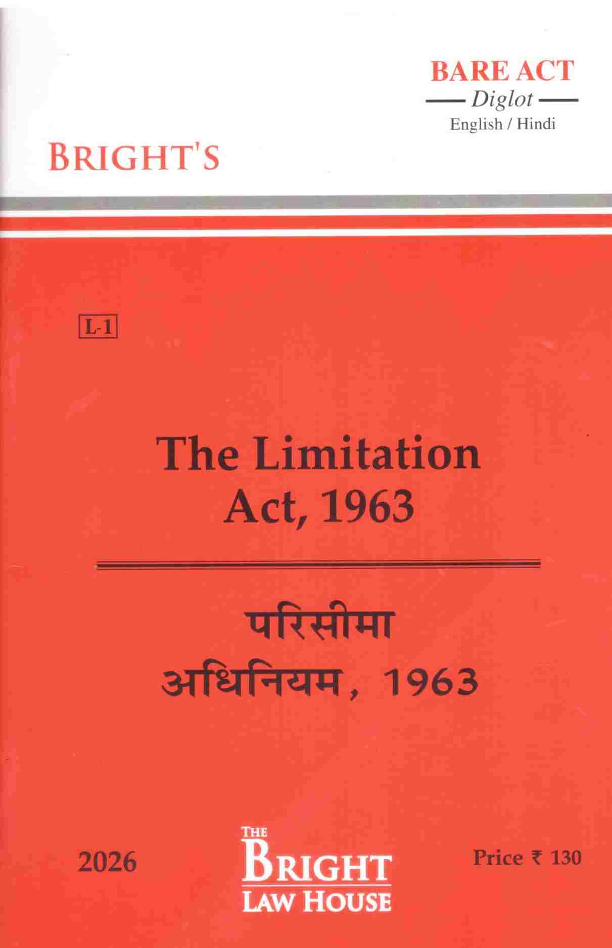 Bright's The Limitation Act, 1963 - Edition 2026 Bright's The Limitation Act, 1963 - Edition 2026