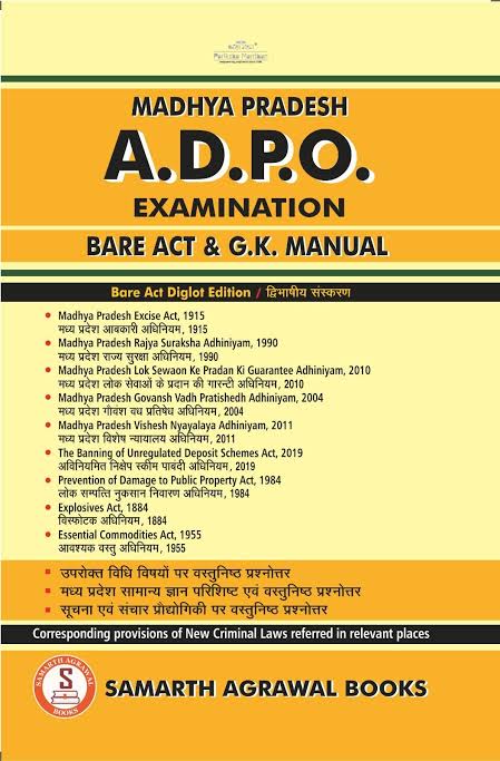 Samarth Agrawal's Madhya Pradesh A.D.P.O. Examination Bare Act & G.K. Manual (Diglot Edition Hindi-English) Updated With New Criminal Laws - Edition 2026 Samarth Agrawal's Madhya Pradesh A.D.P.O. Examination Bare Act & G.K. Manual (Diglot Edition Hindi-English) Updated With New Criminal Laws - Edition 2026